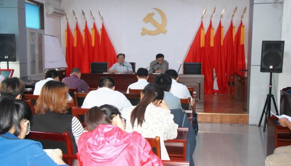 落陵盛源公司召開(kāi)傳達(dá)《檢察院建議書(shū)》專題會(huì)議