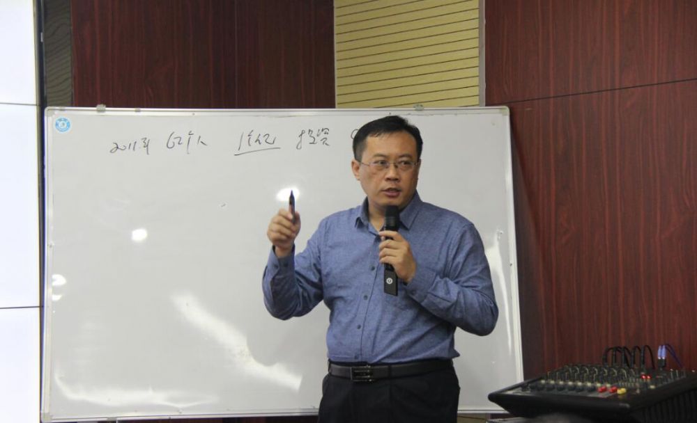 陳宏作“不忘初心、牢記使命”主題教育專題黨課2