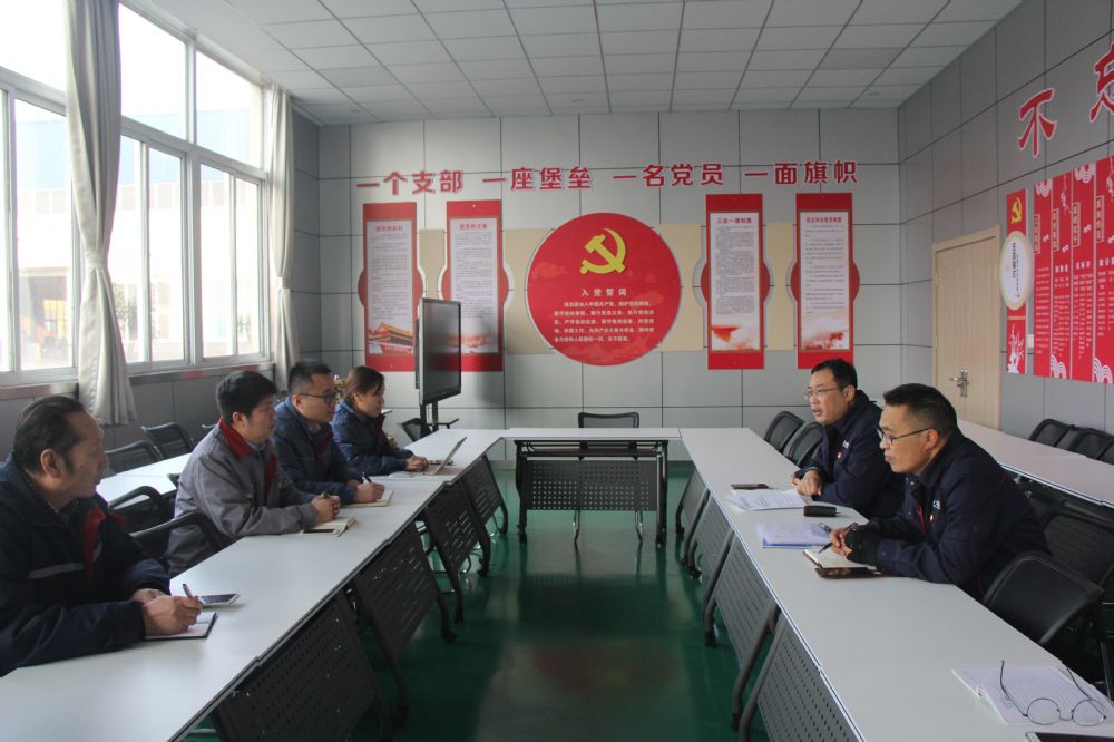 艾坦姆黨支部開展主題黨日活動(dòng) 艾坦姆黨支部開展主題黨日活動(dòng)