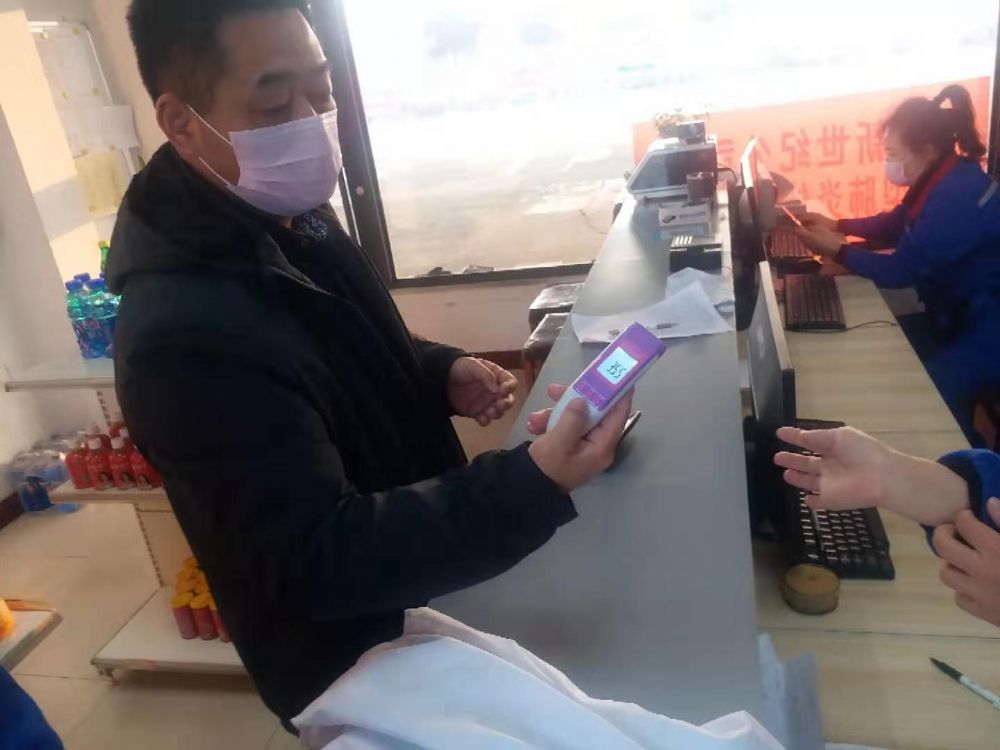 永遠(yuǎn)沖在疫情一線的共產(chǎn)黨員1 永遠(yuǎn)沖在疫情一線的共產(chǎn)黨員1