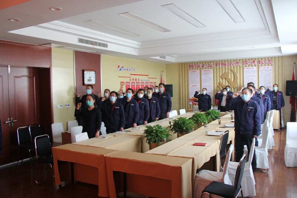 落陵盛源公司開展“感恩·責(zé)任·奉獻(xiàn)”主題教育活動(dòng)1 落陵盛源公司開展“感恩·責(zé)任·奉獻(xiàn)”主題教育活動(dòng)1