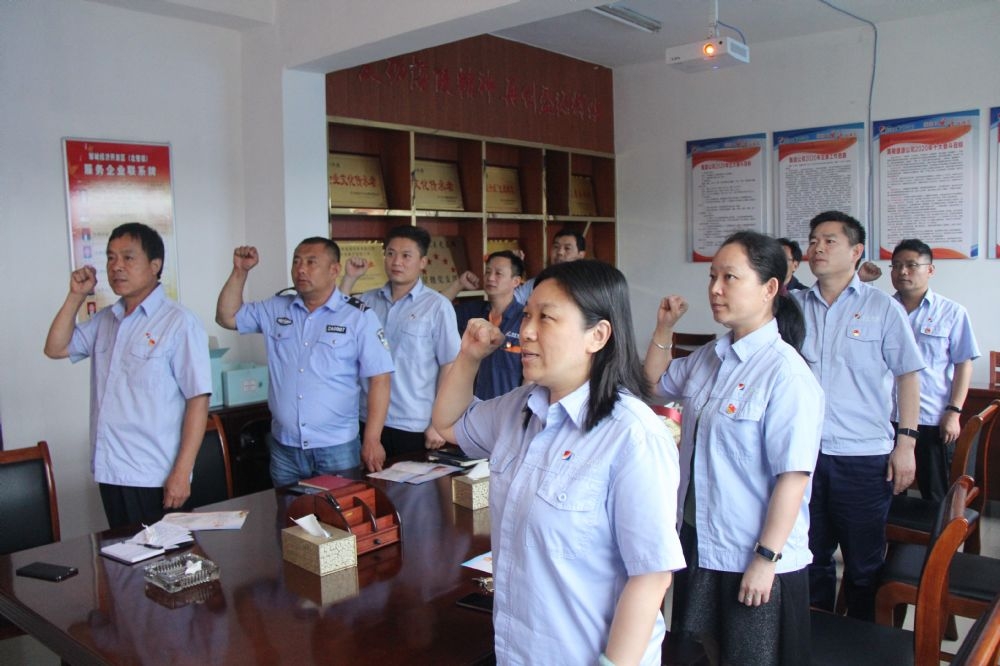 盛源公司為第二季度黨員過“政治生日”