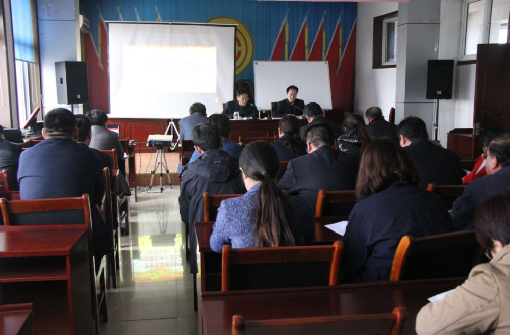 盛源公司組織召開學(xué)習(xí)黨的十八屆五中全會精神教育會議