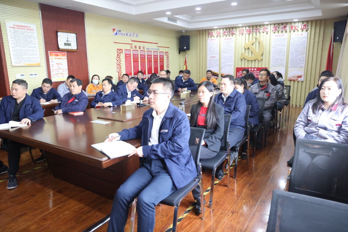 盛源公司開展廉政警示教育活動
