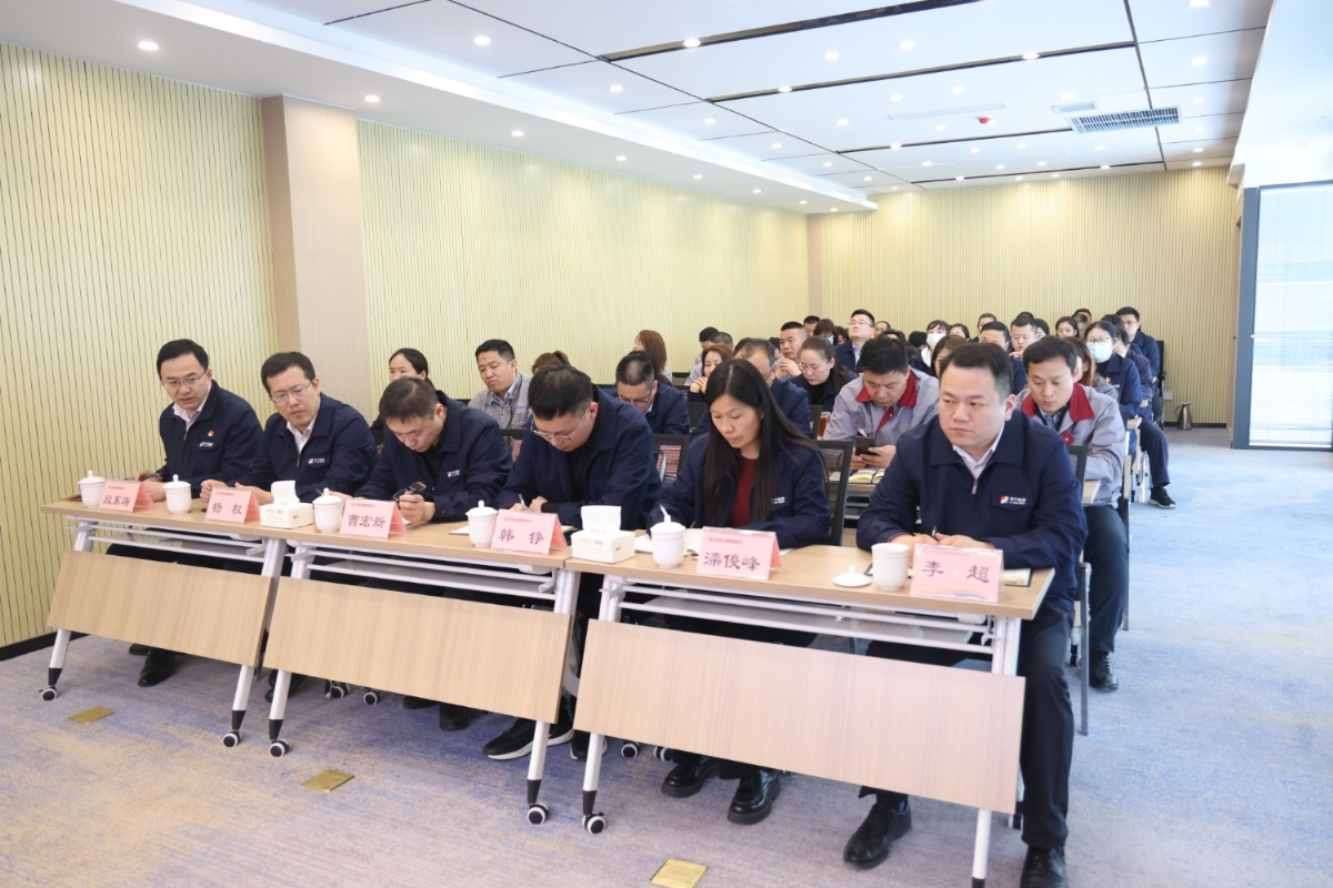 濟寧能源黨委巡察審計山東盛源黨委工作反饋會召開