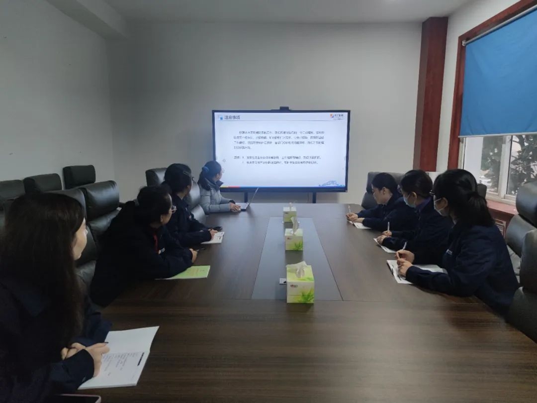 聚焦五大會(huì)戰(zhàn) 提升財(cái)務(wù)管理水平