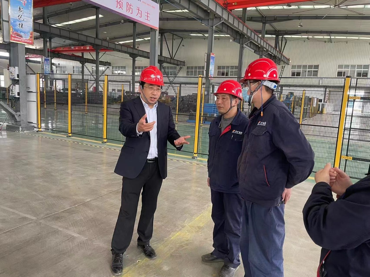 微信圖片_20240422103843