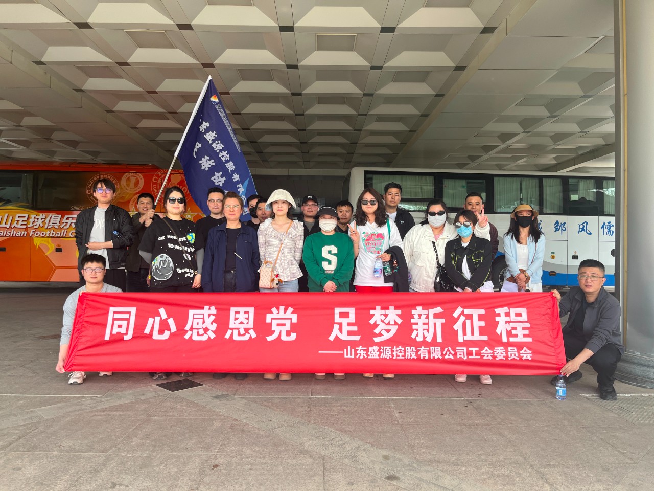 微信圖片_20240422105018