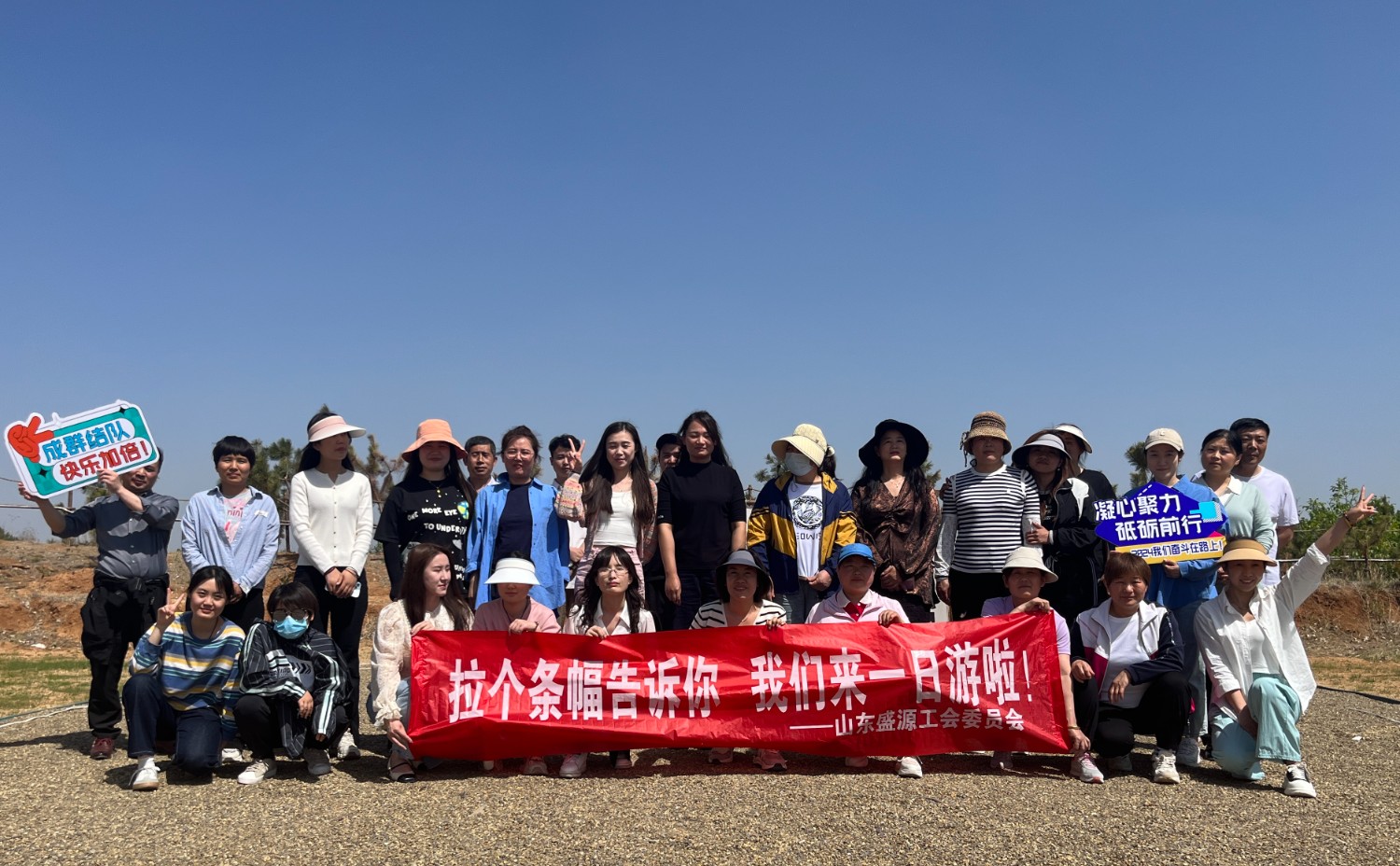 微信圖片編輯_20240425093306