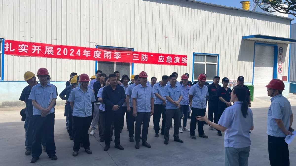 盛源公司防汛減災(zāi)準(zhǔn)備工作進行時