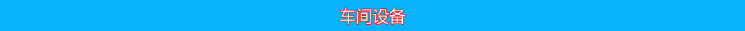 未標(biāo)題-2
