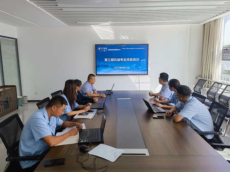 0925山東盛源公司開展第三期機械專業(yè)技能培訓（蘇凡）
